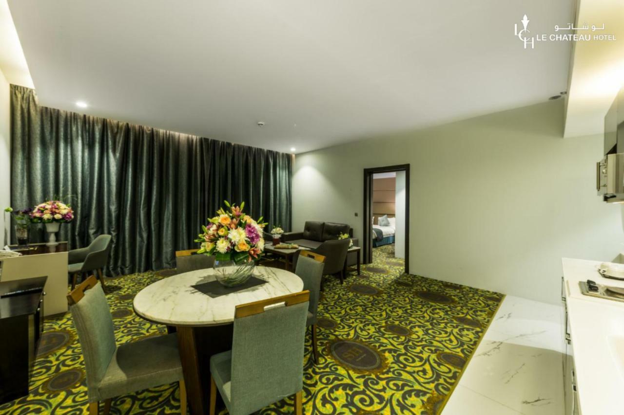 Lechateau Boutique 4* Jeddah