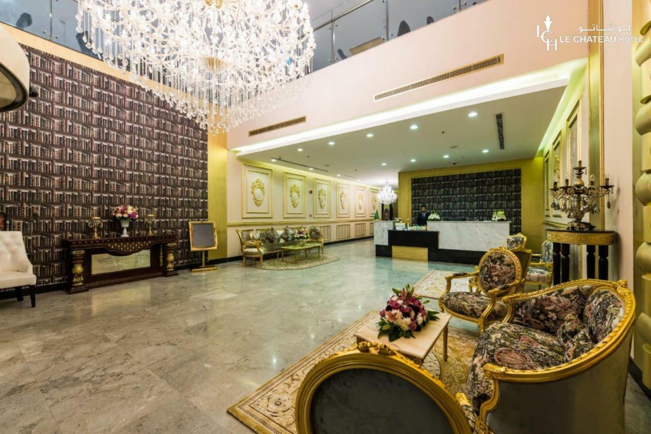 Lechateau Boutique 4* Jeddah