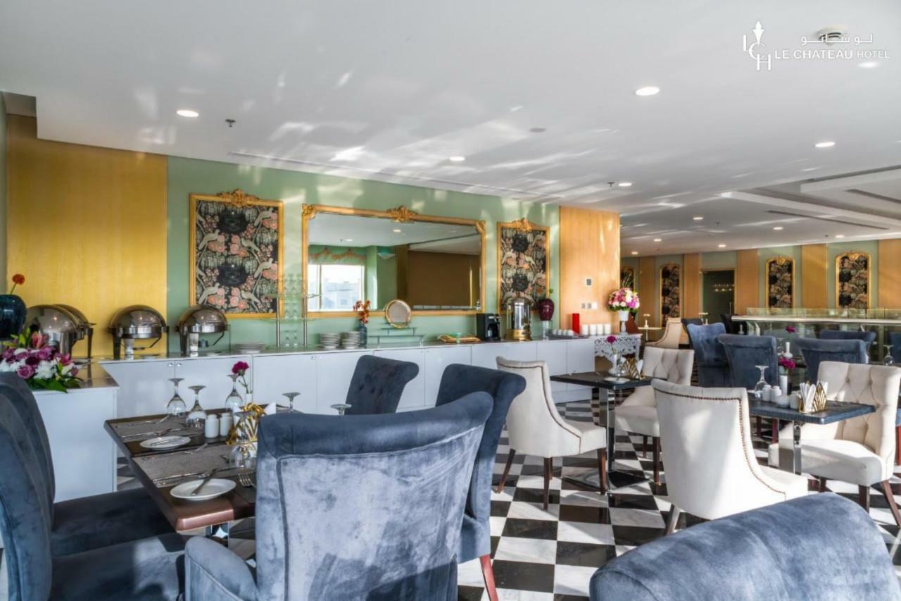 Lechateau Boutique Hotel Jeddah