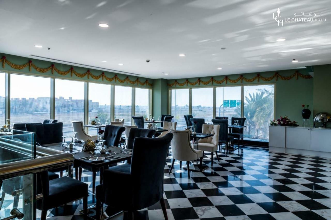 Lechateau Boutique 4* Jeddah