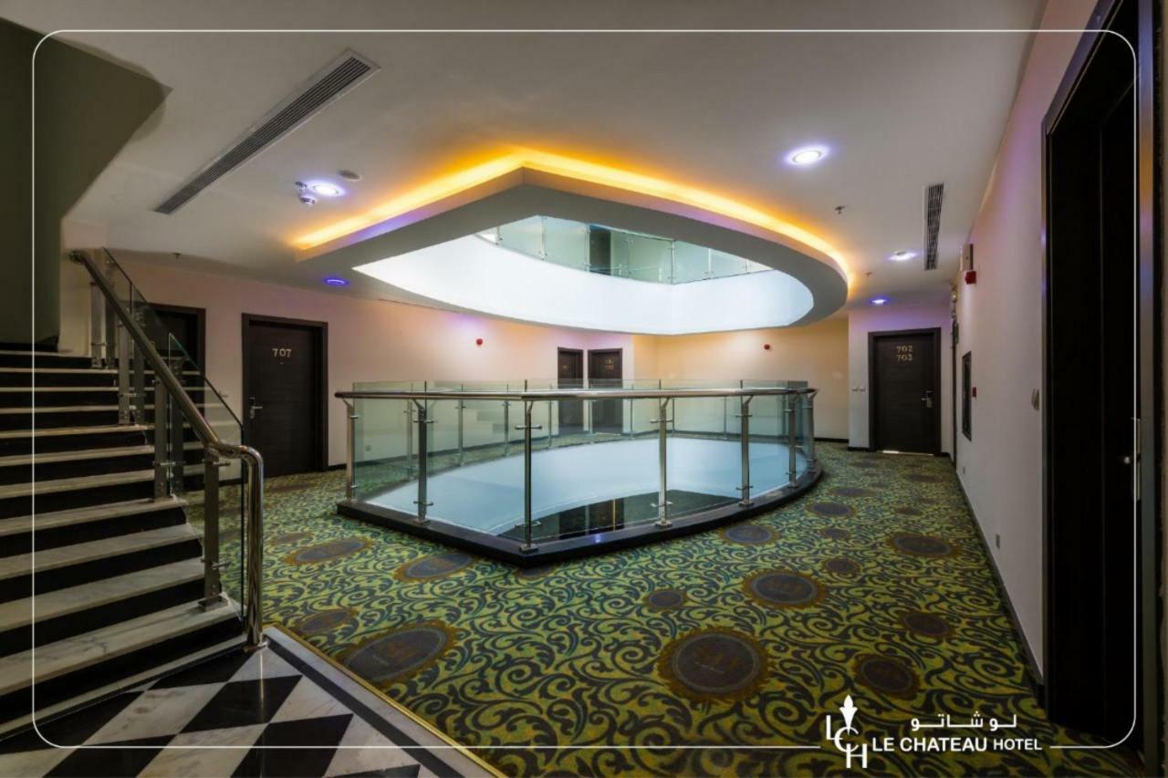 Lechateau Boutique Jeddah