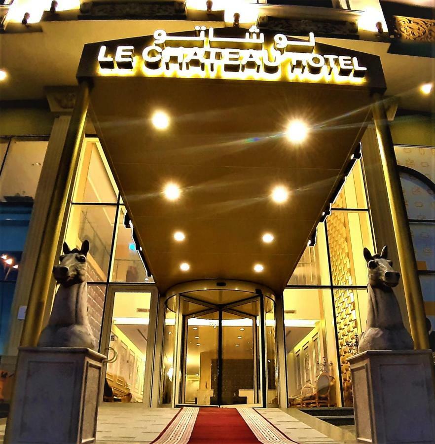 Lechateau Boutique Hotel 4*